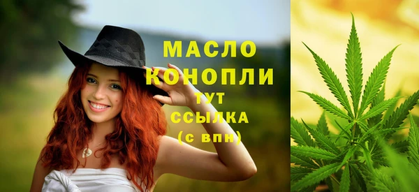 прущие крисы Пестово