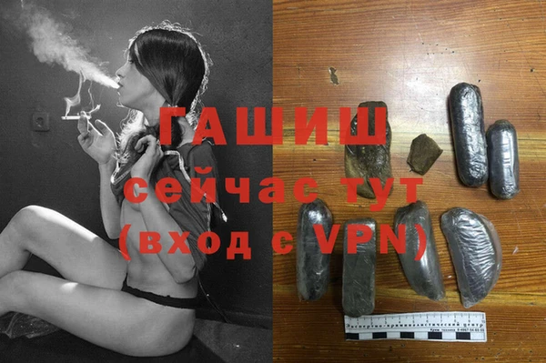 прущие крисы Пестово