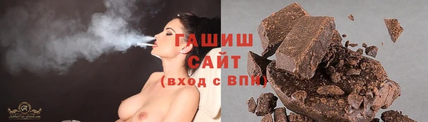 кокаин премиум Пересвет