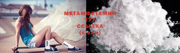 прущая мука Переславль-Залесский