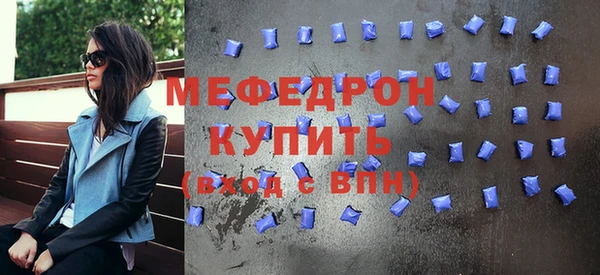 прущая мука Переславль-Залесский