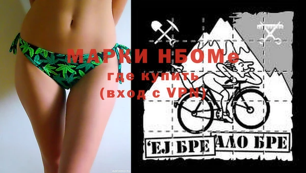 синтетический гашиш Остров