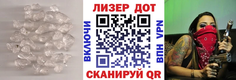 Купить  Шилка  Лсд 25 экстази ecstasy 